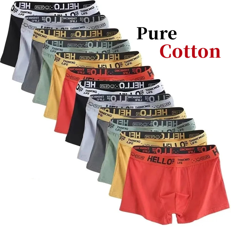 10 pièces/sous-vêtements pour  - Boxer Shorts Modal avis et prix