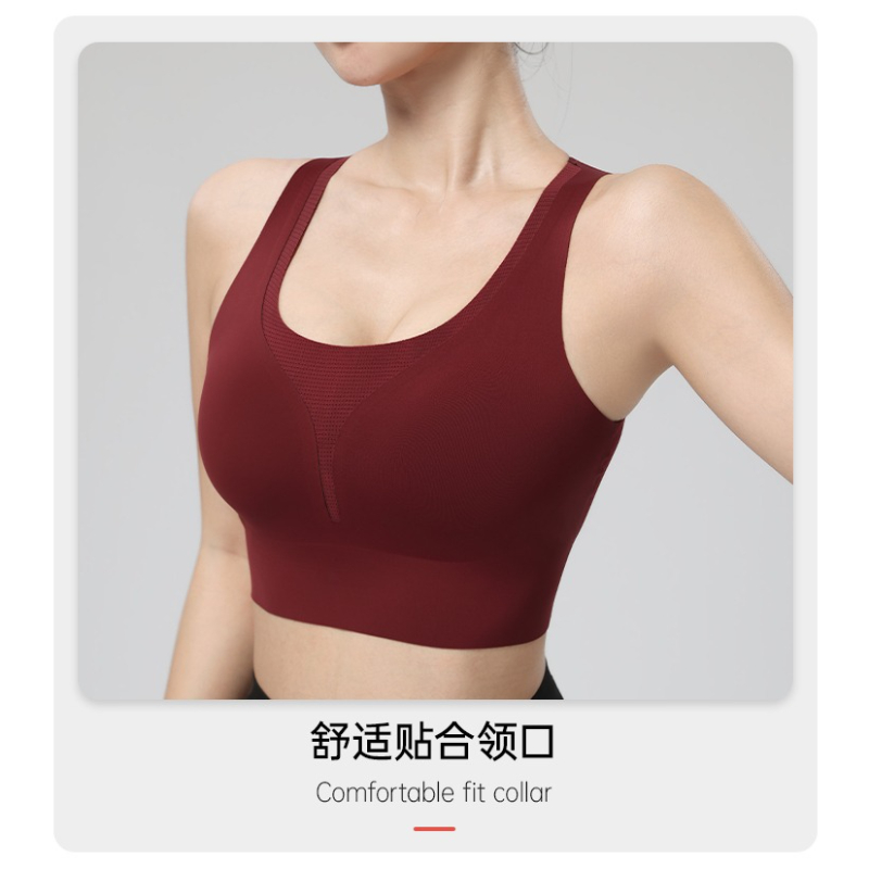 Débardeur de yoga une pièce po - Quick Dry Underwear avis et prix
